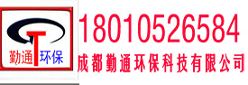 成都玻璃钢厂